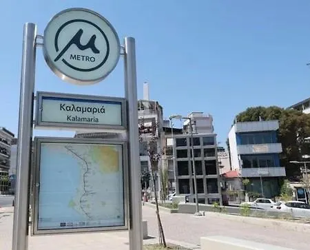 The Premium Kalamaria - Metro & Promenade Apartament Salonic